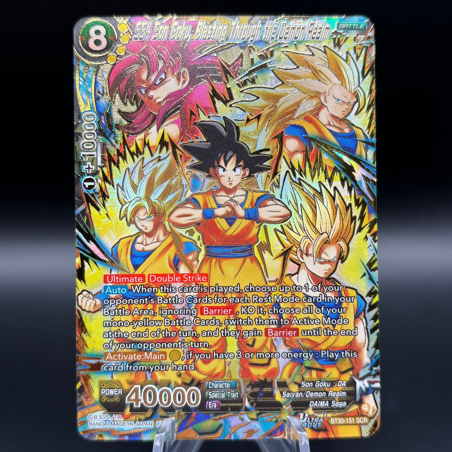 SS4 Son Goku, Blasting Through the Demon Realm (SCR) - Three Glorious Fighters Single Card