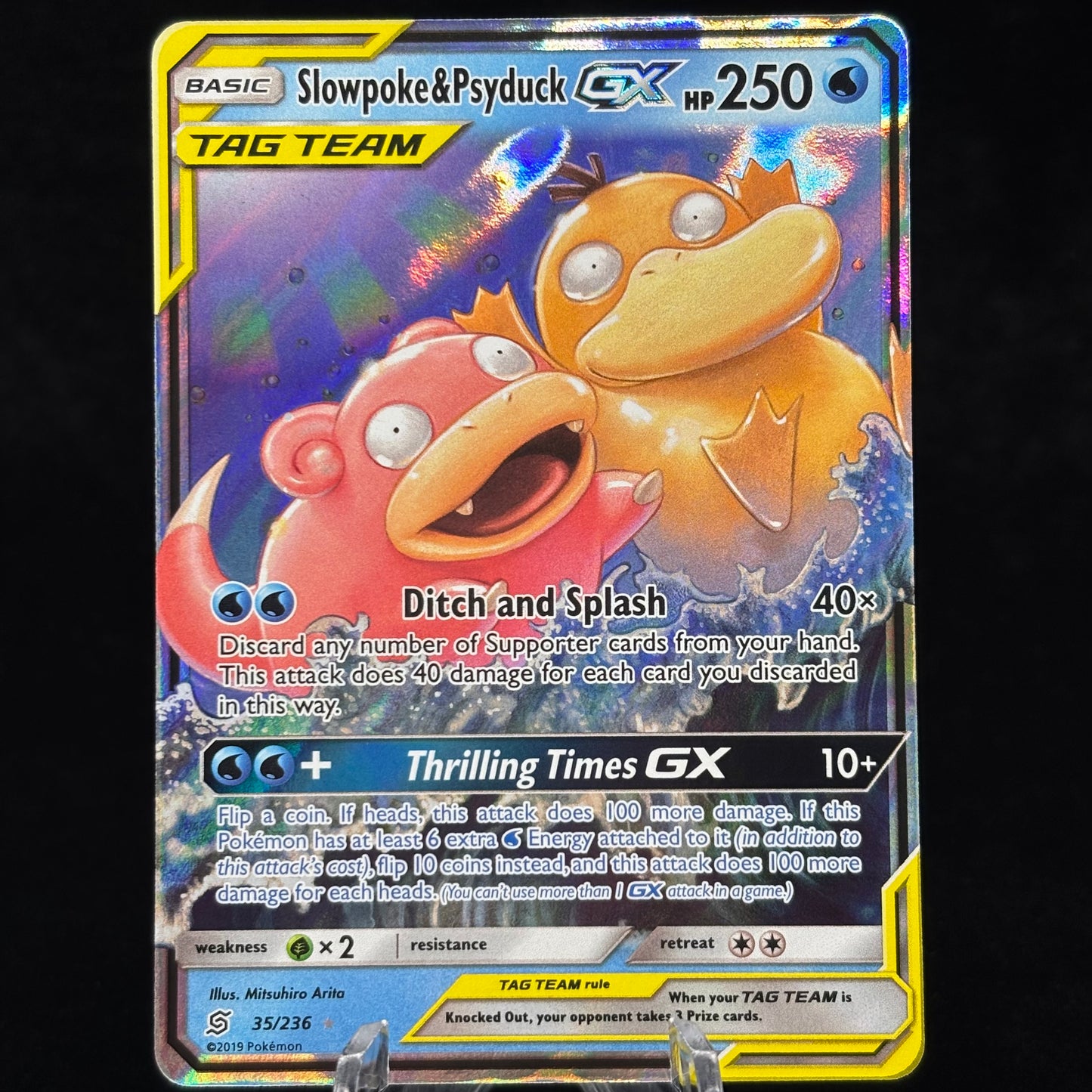 Slowpoke & Psyduck GX - SM - Unified Minds Single Card