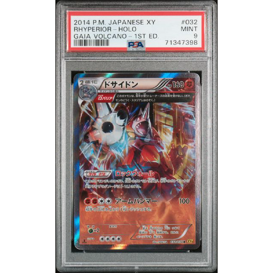 PSA 9 PM Japanese XY Rypherior Holo 1st Edition