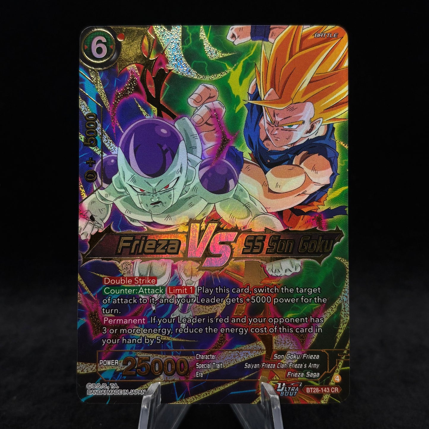 Frieza VS SS Son Goku - Prismatic Clash Single Card
