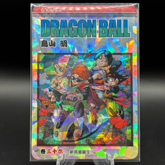 Dragon Ball Manga Chinese Edition Vol. 36 Single Card