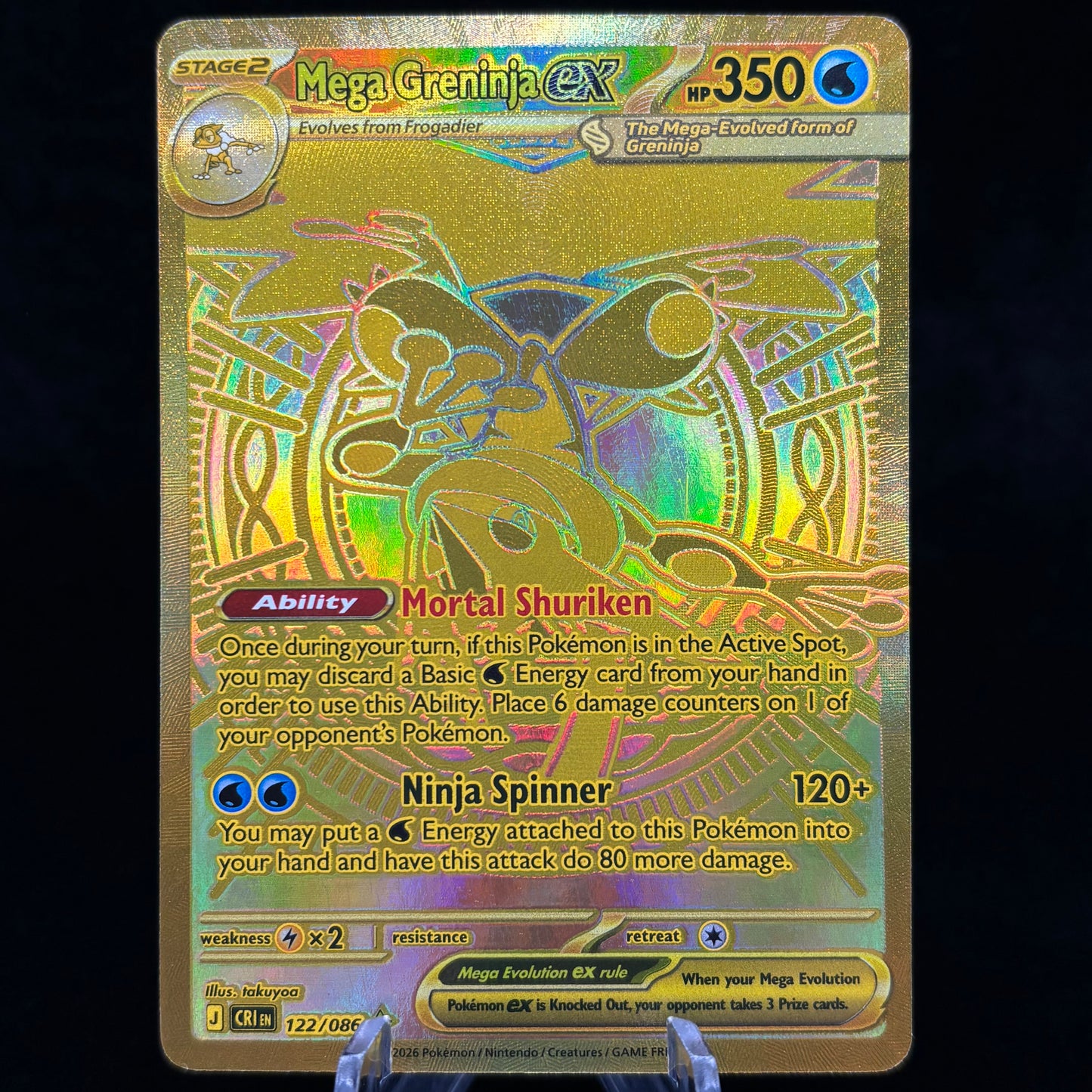 Mega Greninja ex - 122/086 Single Card