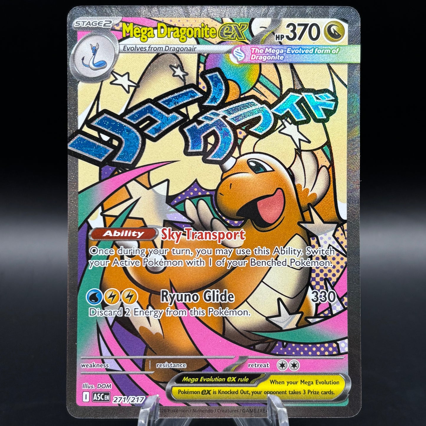 Mega Dragonite ex - 271/217 Single Card
