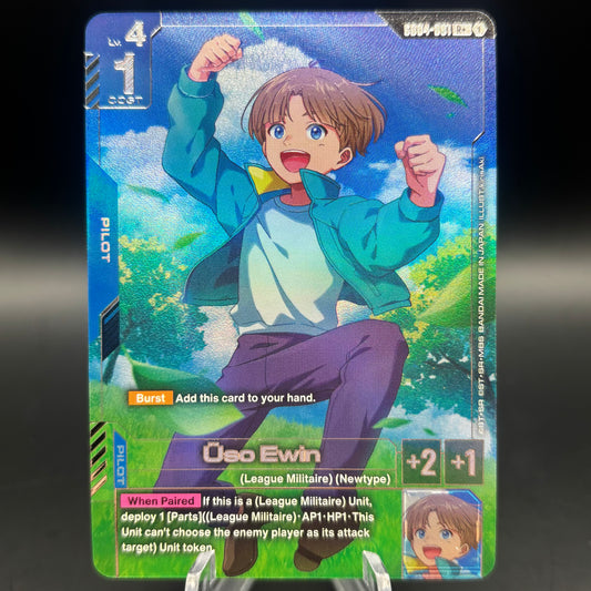 Uso Ewin (R+) - Phantom Aria (GD04) Single Card