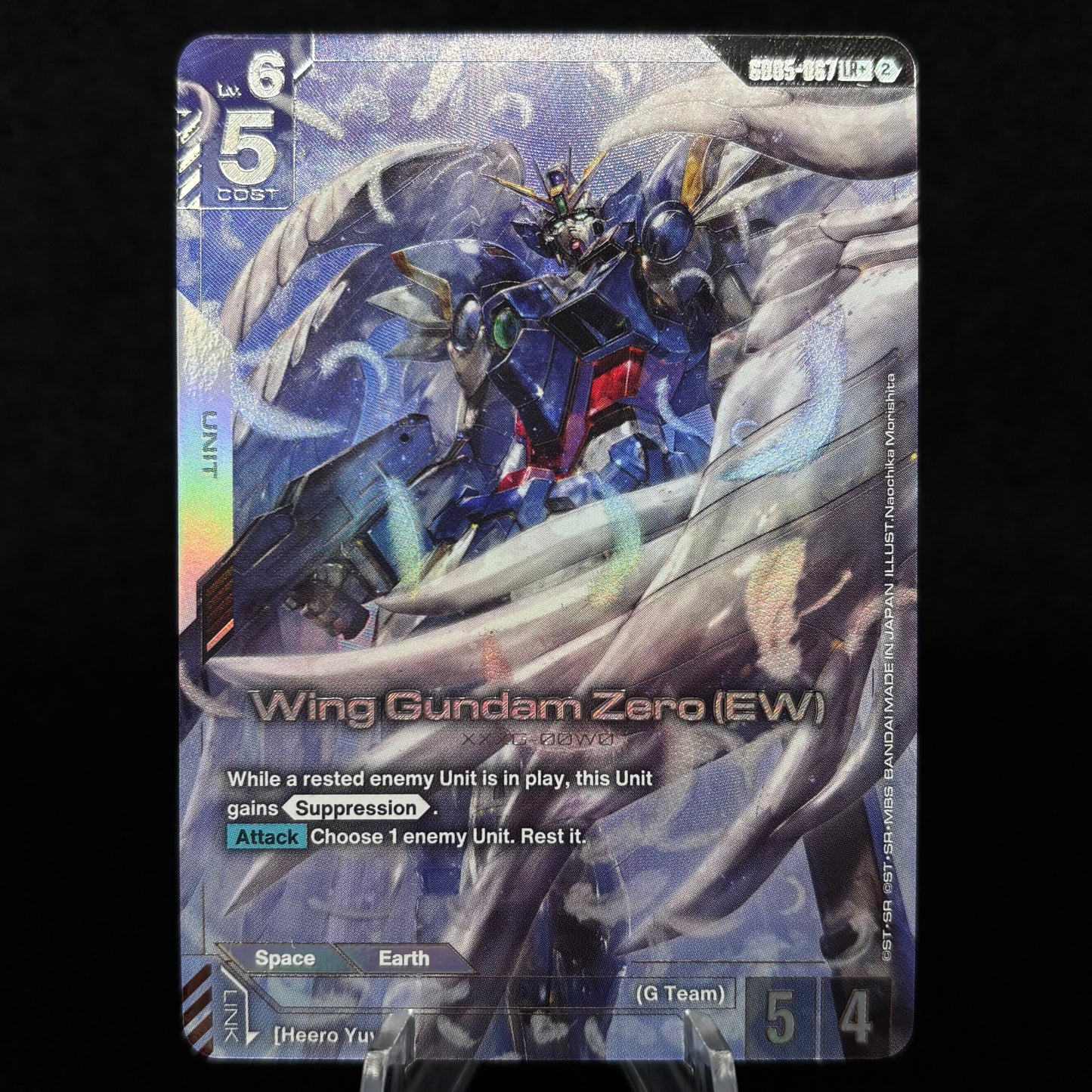 Wing Gundam Zero (EW) (LR+) - Freedom Ascension Single Card