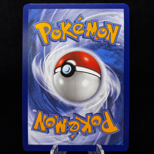 Misty's Lapras - 194/182 - SV10: Destined Rivals Single Card