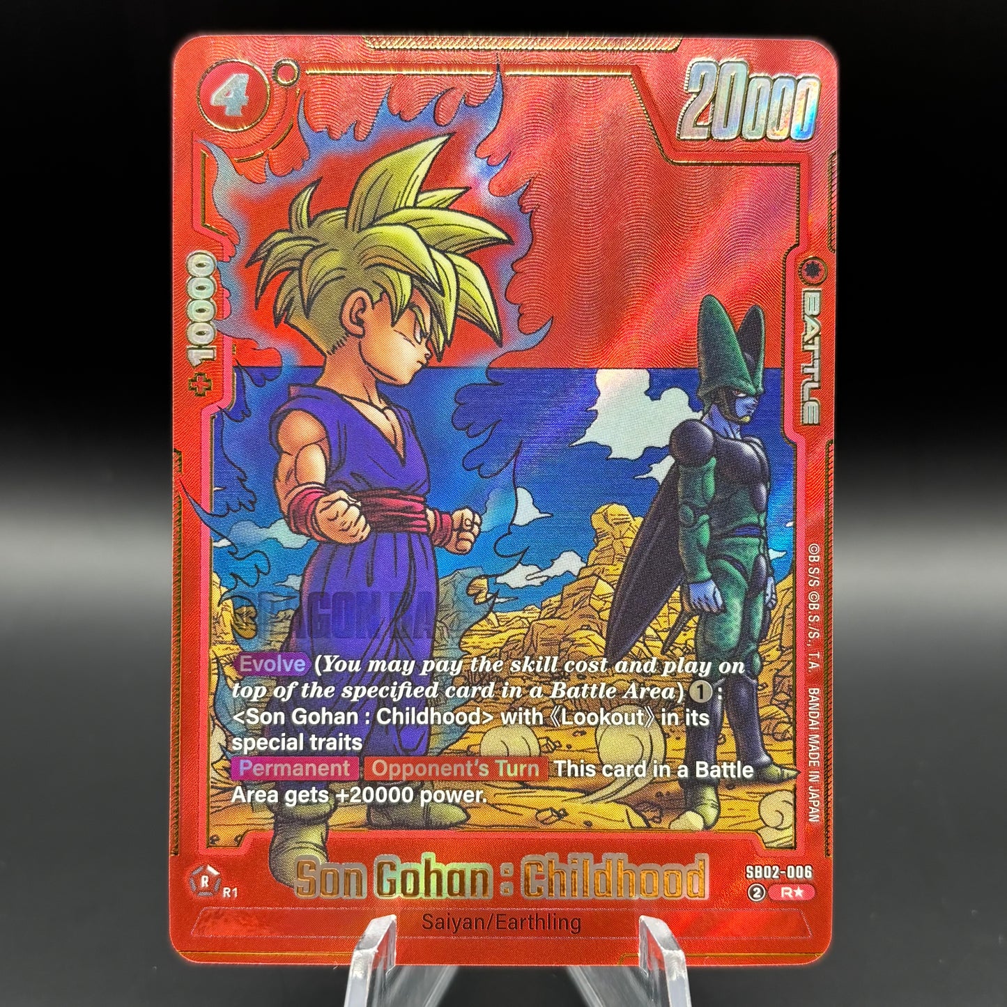 Son Gohan : Childhood - SB02-006 (Alternate Art) - Manga Booster 02 Single Card