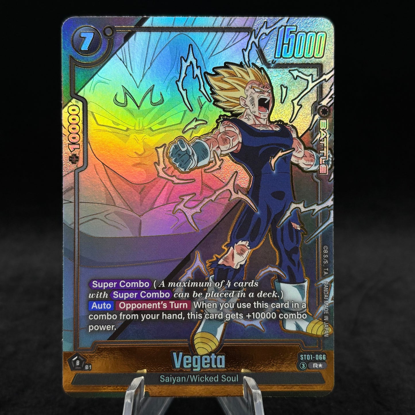 Vegeta - ST01-066 (Alternate Art) - Story Booster 01 Single Card