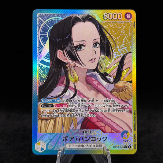 Boa Hancock - OP14-041 (Alternate Art) Single Card *Japanese*