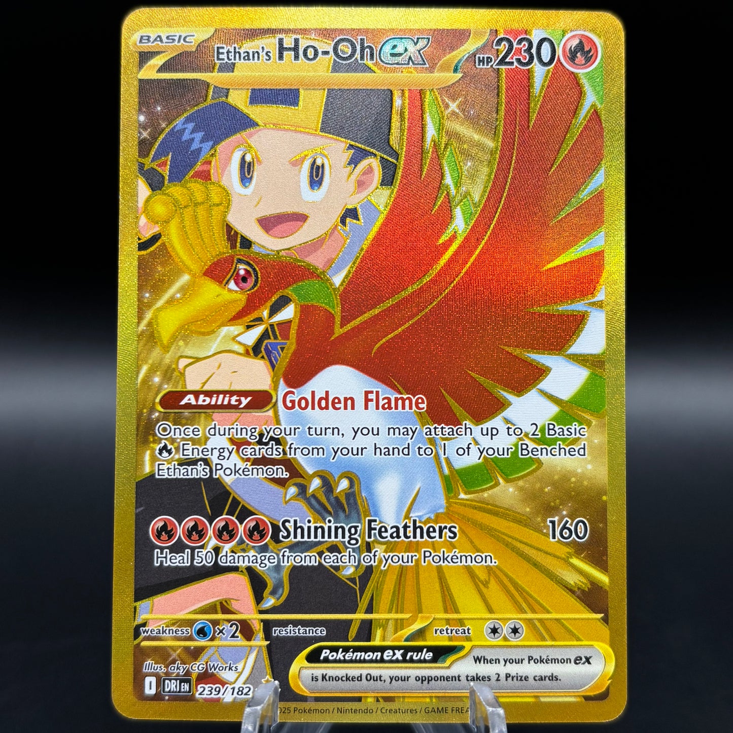 Ethan's Ho-Oh ex - 239/182 Single Card