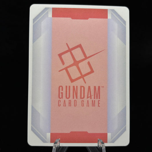 Resource (R-015) (C++) - Dual Impact Single Card