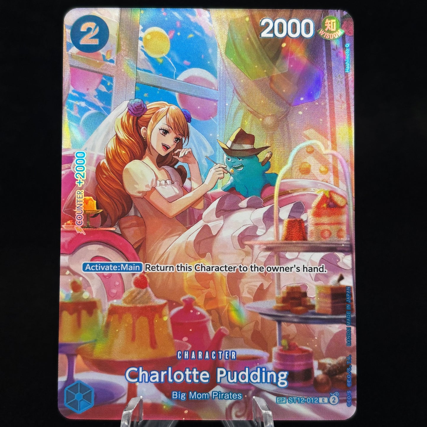 Charlotte Pudding (SP) 012 Single Card