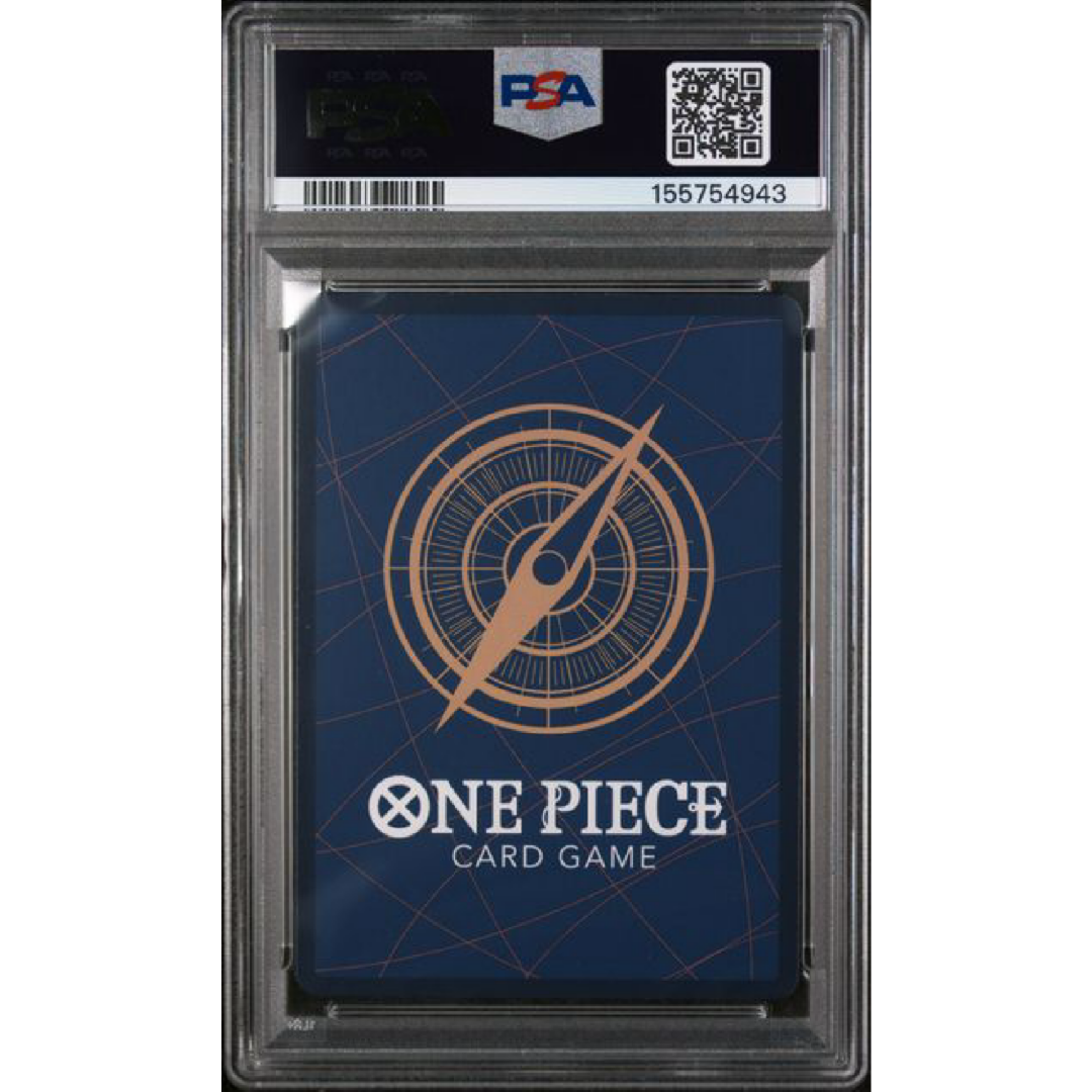 2025 ONE PIECE OP11-A FIST OF DIVINE SPEED #118 MONKEY D. LUFFY PSA 10