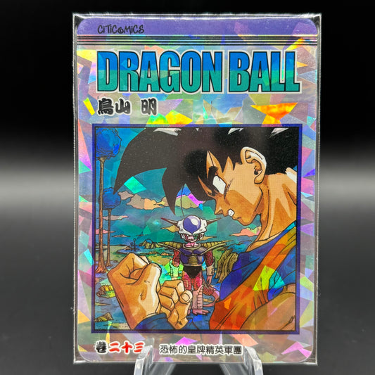 Dragon Ball Manga Chinese Edition Vol. 23 Single Card