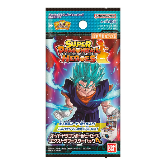 Super Dragon Ball Heroes Vol. 4 Booster Pack