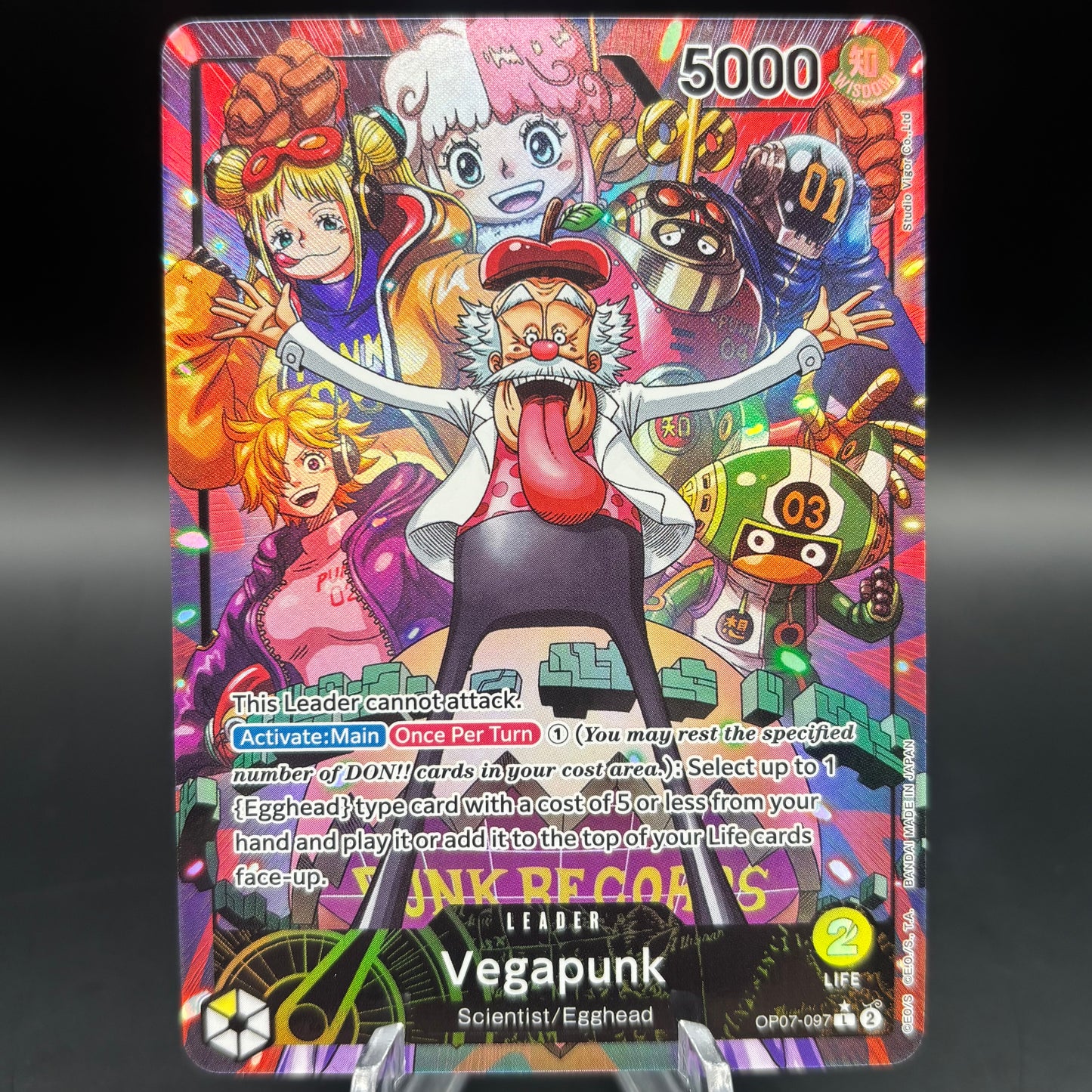 Vegapunk (Parallel) - 500 Years in the Future (OP07) Single Card