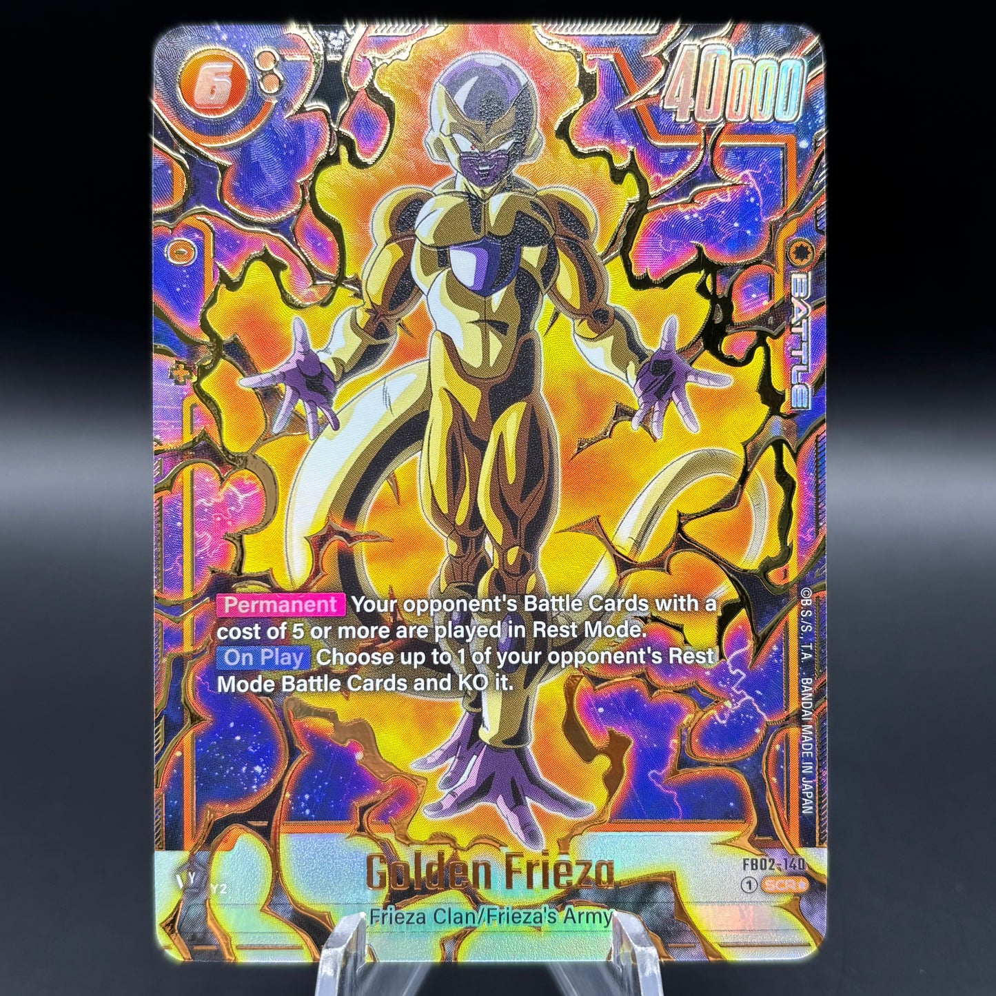 Golden Frieza (Alternate Art) - Blazing Aura (FB02) Single Card
