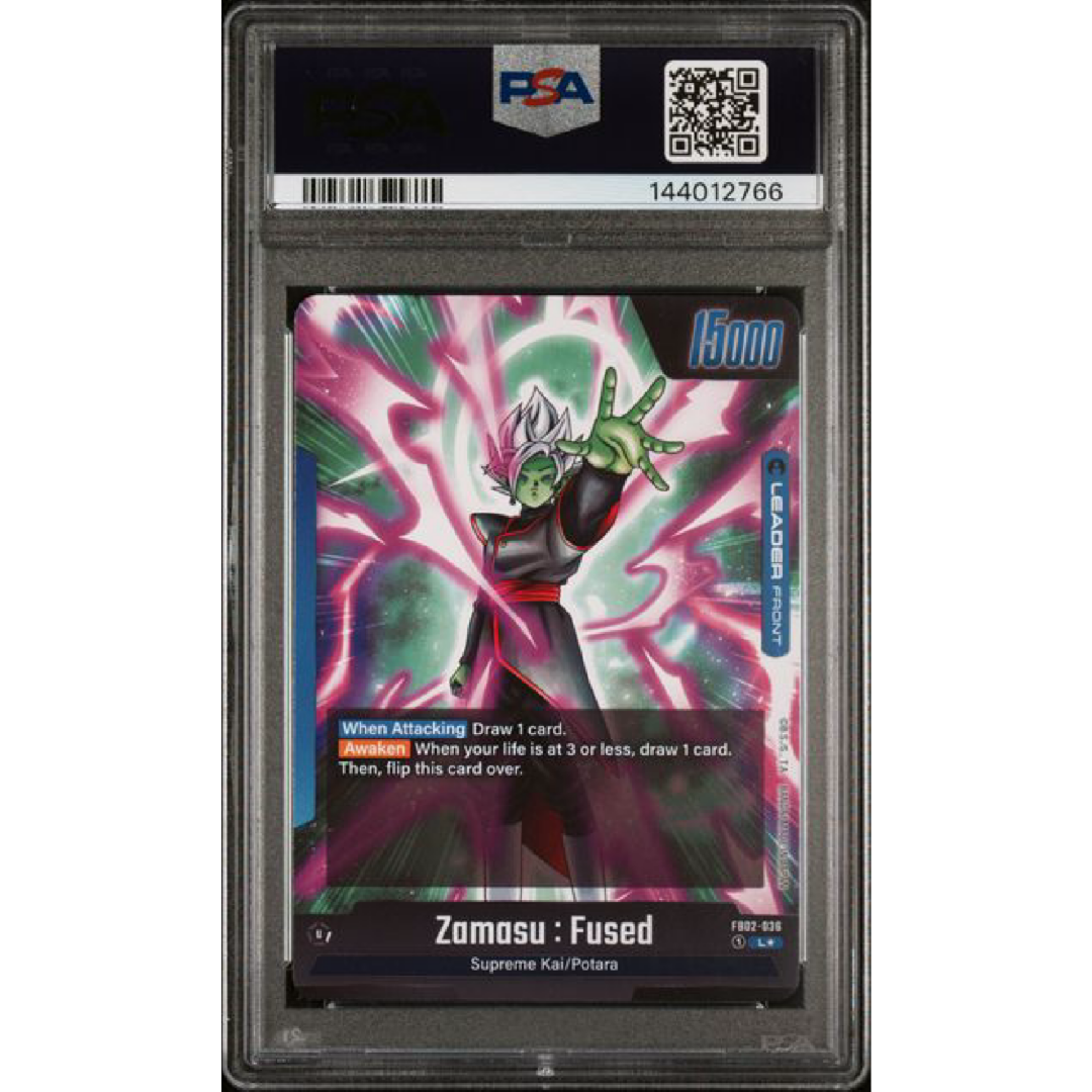 PSA 10 2024 DRAGON BALL SUPER CARD GAME FUSION WORLD BLAZING AURA #FB02-036 ZAMASU : FUSED ALTERNATE ART