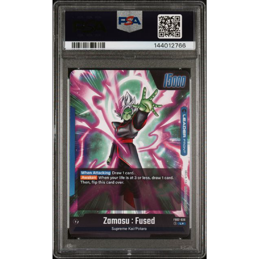 PSA 10 2024 DRAGON BALL SUPER CARD GAME FUSION WORLD BLAZING AURA #FB02-036 ZAMASU : FUSED ALTERNATE ART