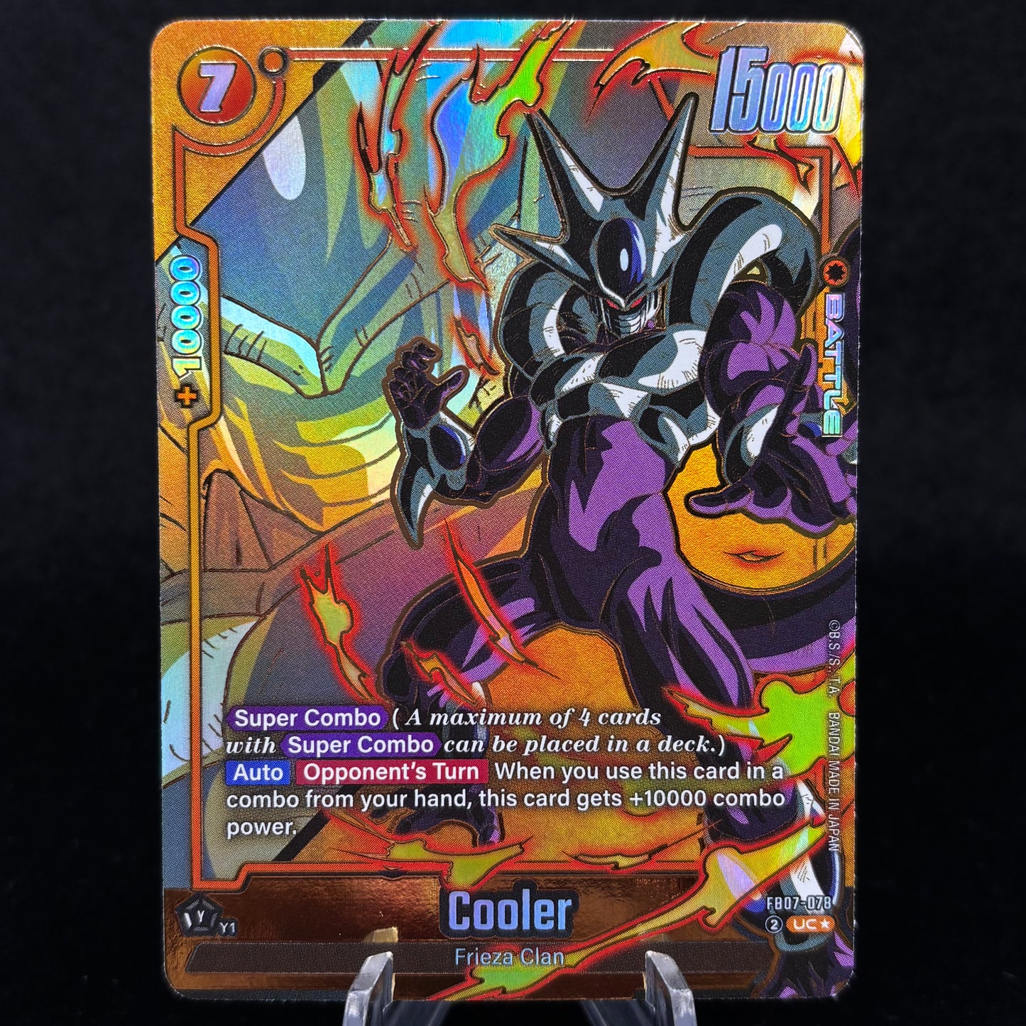 Cooler - FB07-078 (Alternate Art) - Wish For Shenron Single Card