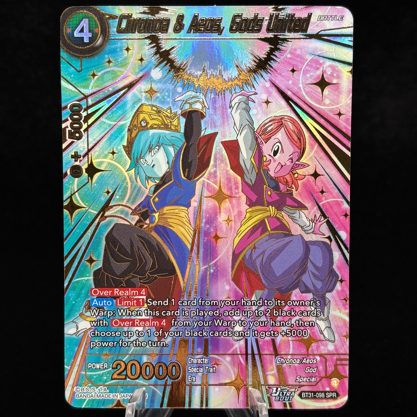 Chronoa & Aeos, Gods United (SPR) - Impact Beyond Dimensions Single Card