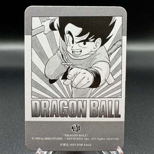 Dragon Ball Manga Chinese Edition Vol. 8 [w/one touch magnetic card holder] Single Card