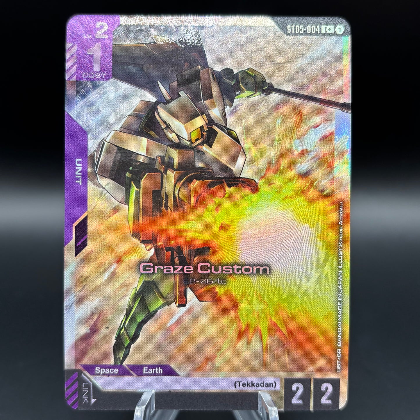 Graze Custom (C+) - Starter Deck 05: Iron Bloom Single Card
