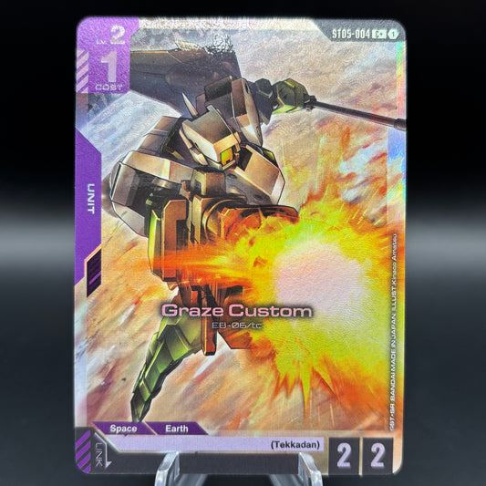 Graze Custom (C+) - Starter Deck 05: Iron Bloom Single Card