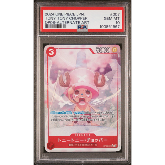 PSA 10 One Piece Tony Tony Chopper OP08-007 Alt Art