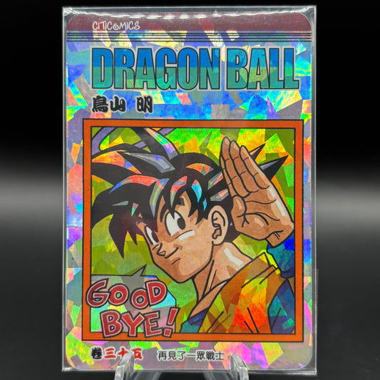Dragon Ball Manga Chinese Edition Vol. 35 Single Card
