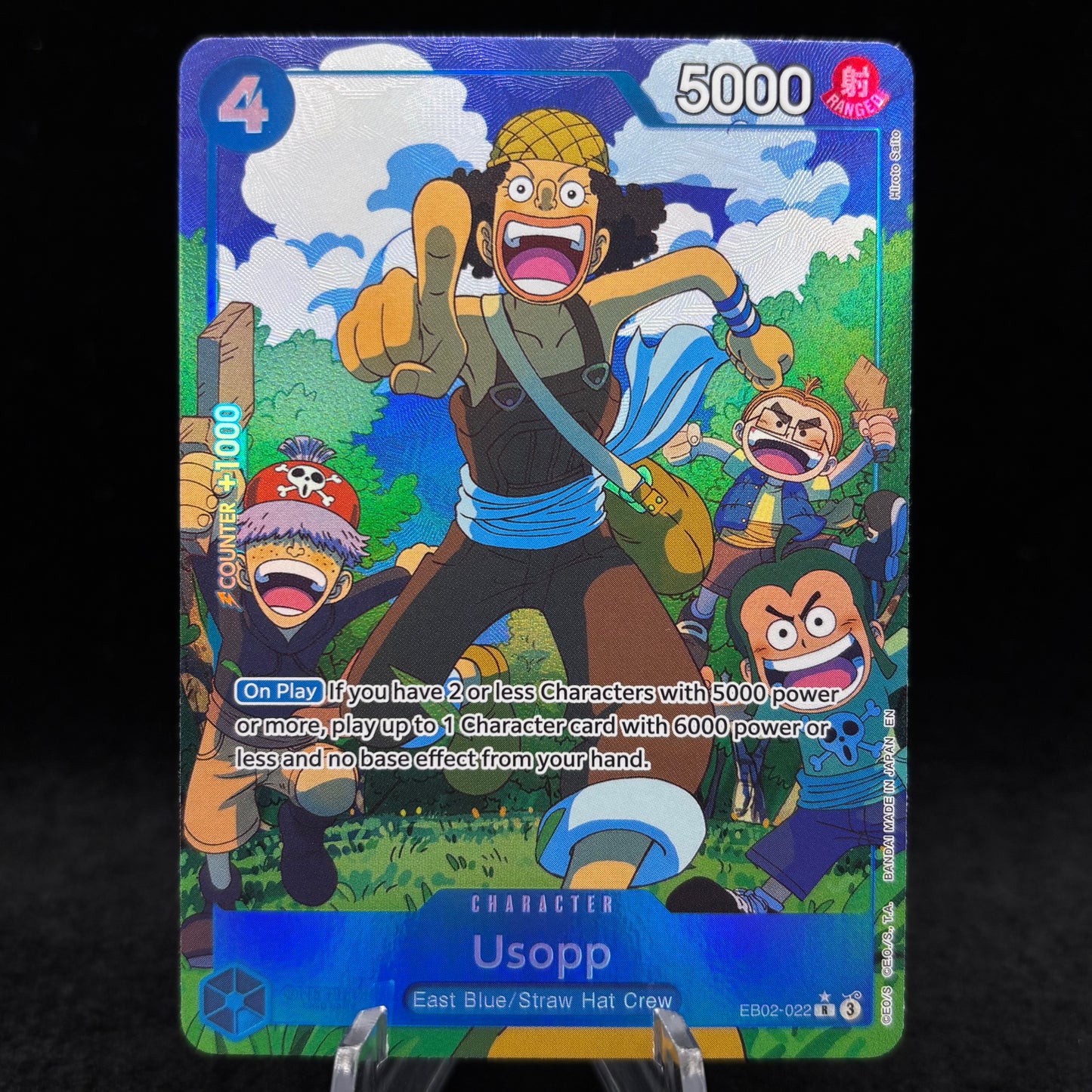 Usopp (Alternate Art) - Extra Booster: Anime 25th Collection Single Card