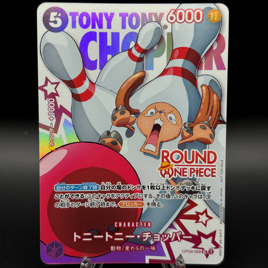 Tony Tony.Chopper (Round 1 Promo) *Japanese* Single Card