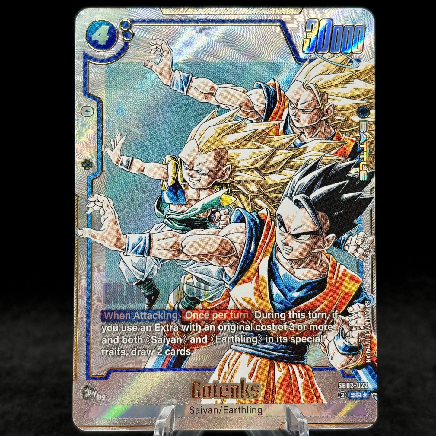 Gotenks - SB02-022 (Alternate Art) Single Card