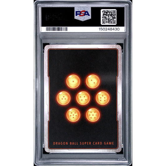 PSA 9 2025 FUSION WORLD LIMITED PACK MANGA VERSION 01 RADITZ FB04-072