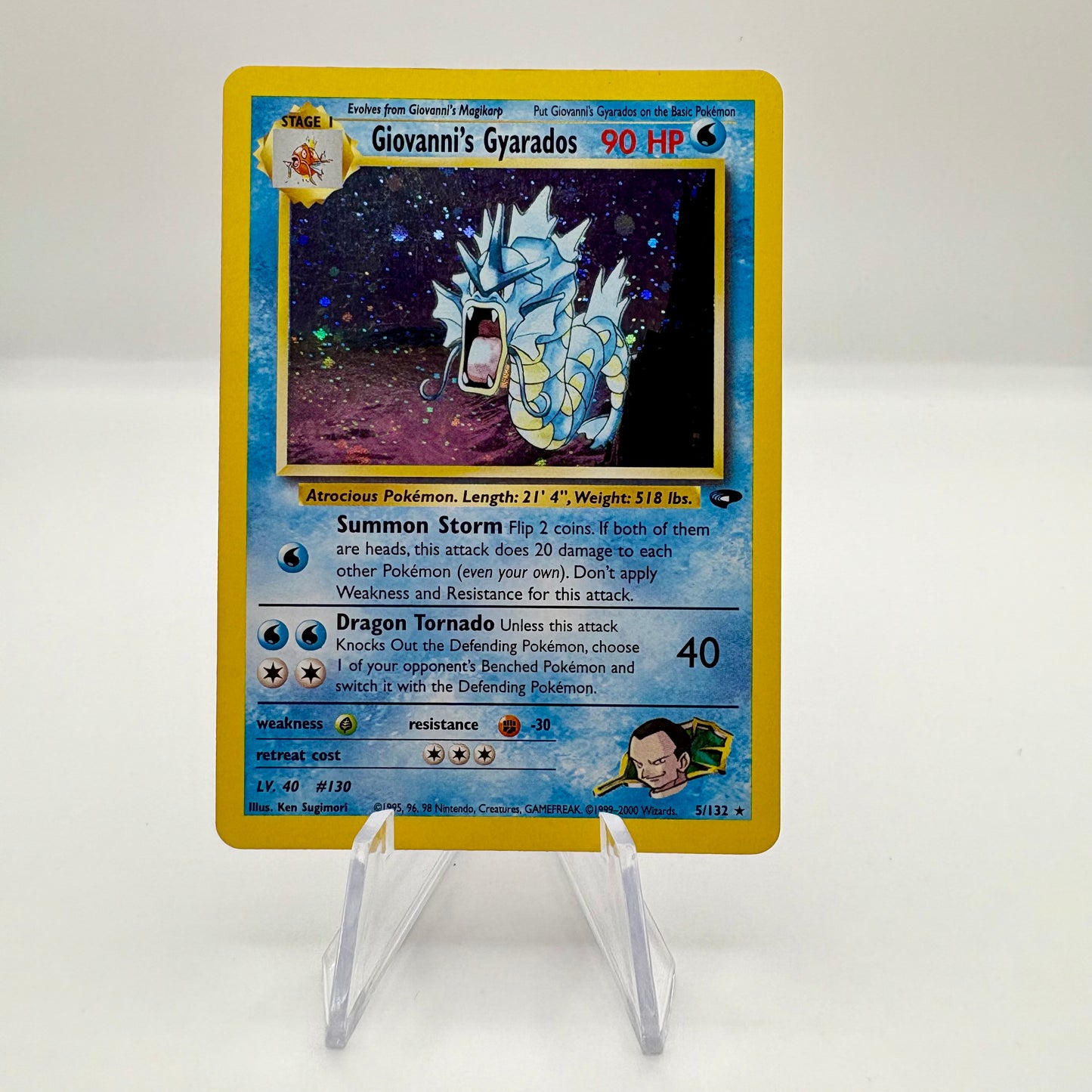 Giovanni's Gyarados - Gym Challenge (G2) Lightly Played