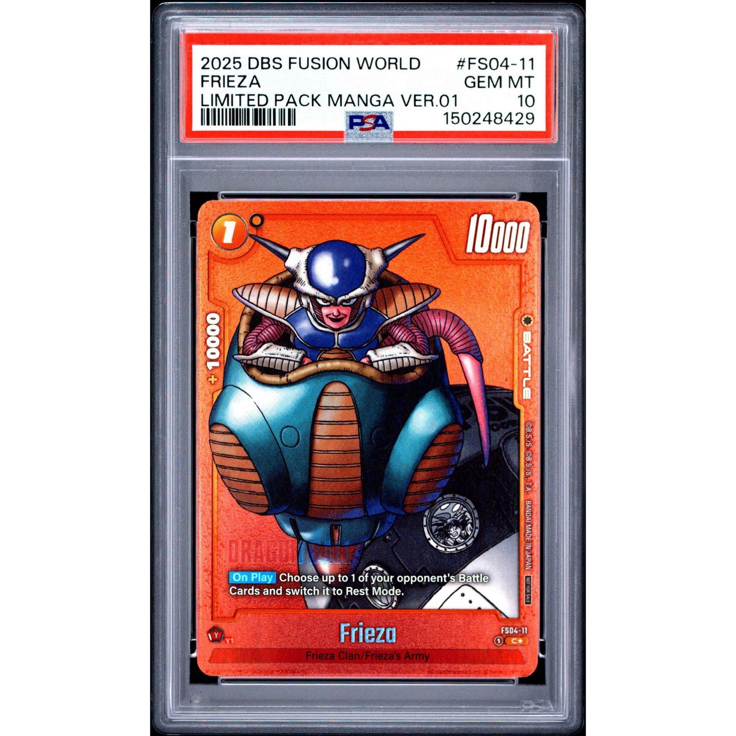 PSA 10 2025 FUSION WORLD LIMITED PACK MANGA VERSION 01 FRIEZA FS04-11