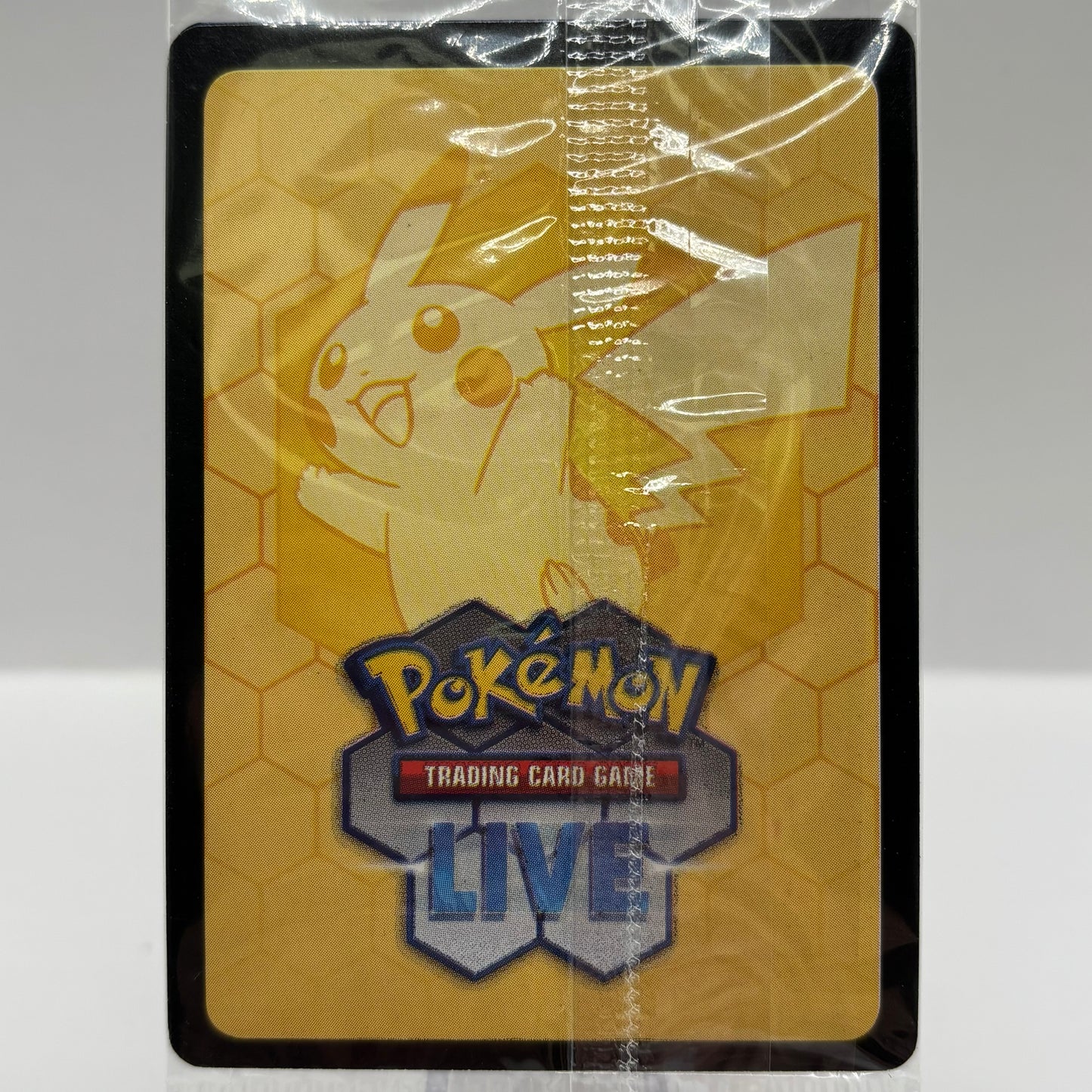 Bulbasaur - 133/132 (Mega Evolution Stamped) *Sealed*