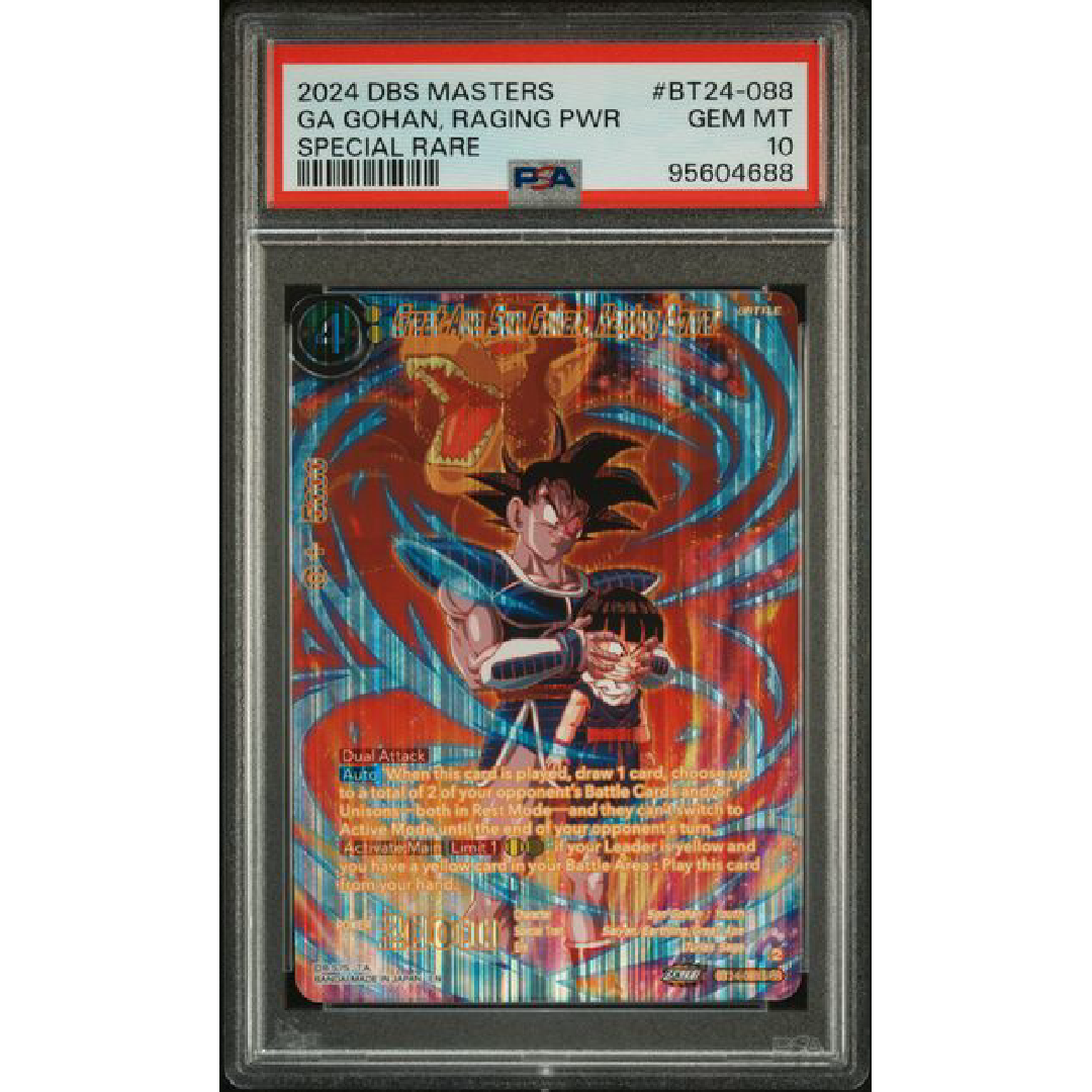 PSA 10 Dragon Ball Great Ape Son Gohan Raging Power BT24-088