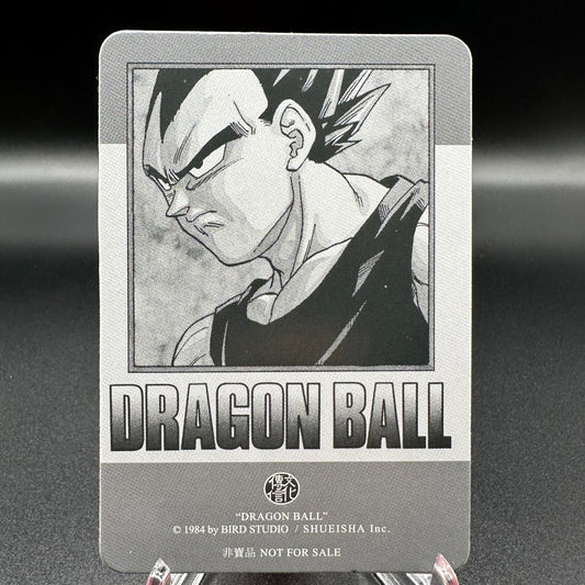 Dragon Ball Manga Chinese Edition Vol. 39 [w/one touch magnetic card holder] Single Card