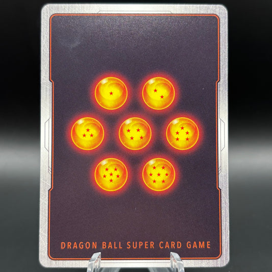 Senzu Bean (Gold Stamped) Single Card