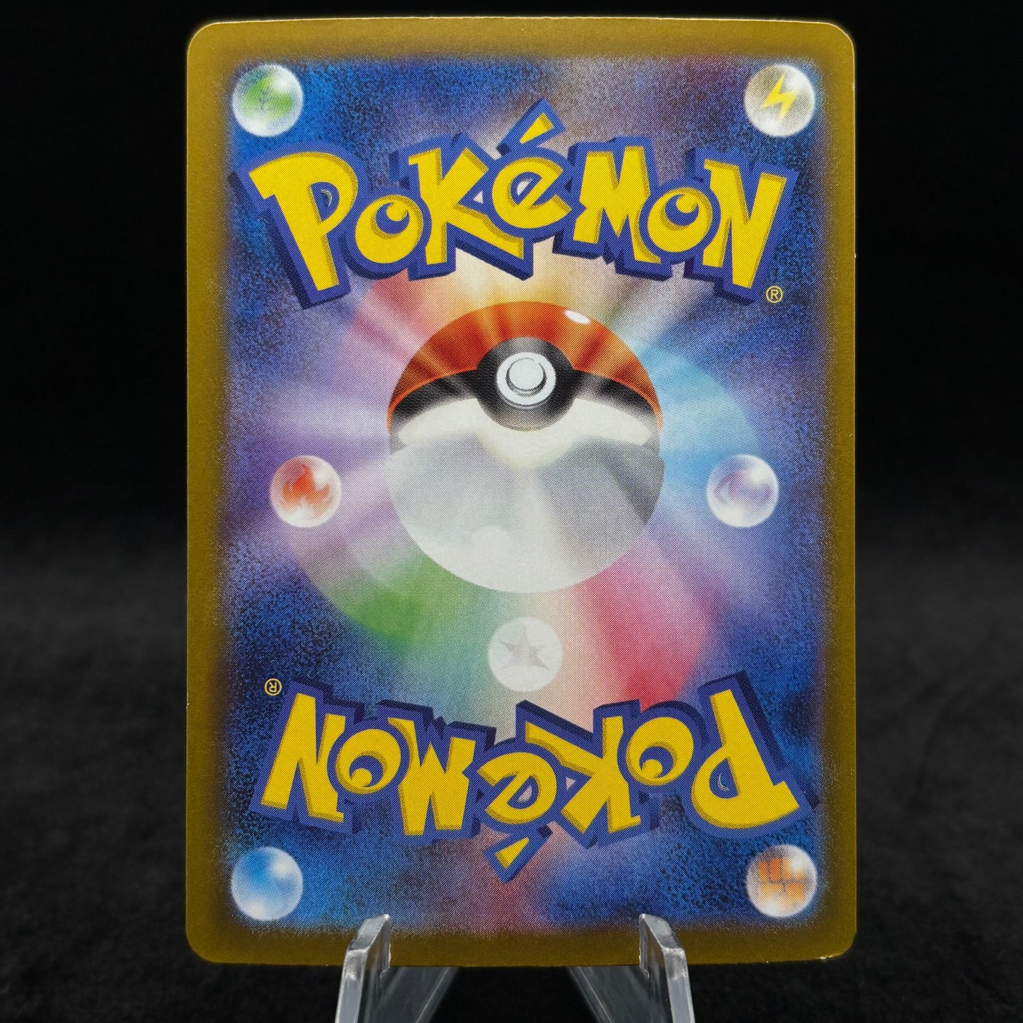 Team Rocket's Mewtwo ex - 125/098 - SV10: The Glory of Team Rocket *Japanese* Single Card