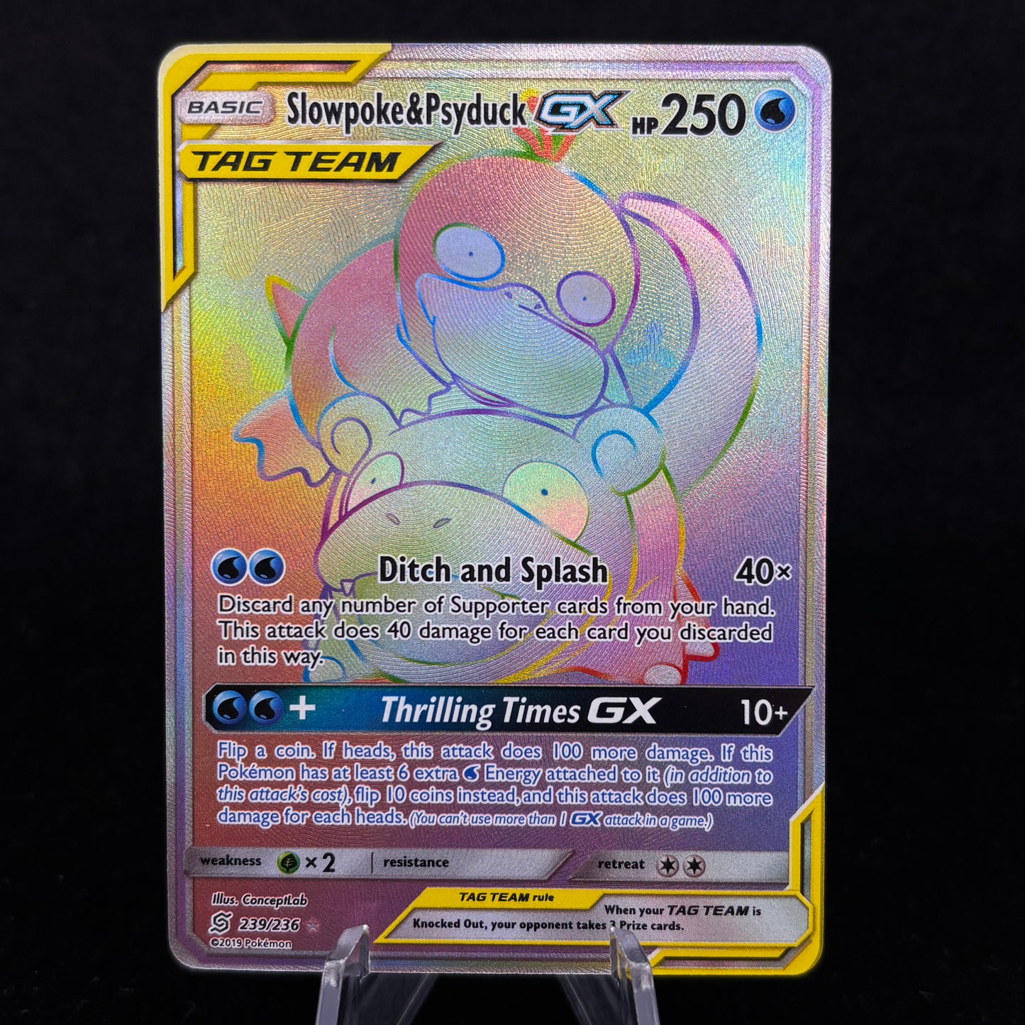 Slowpoke & Psyduck GX (Secret) - SM - Unified Minds Single Card