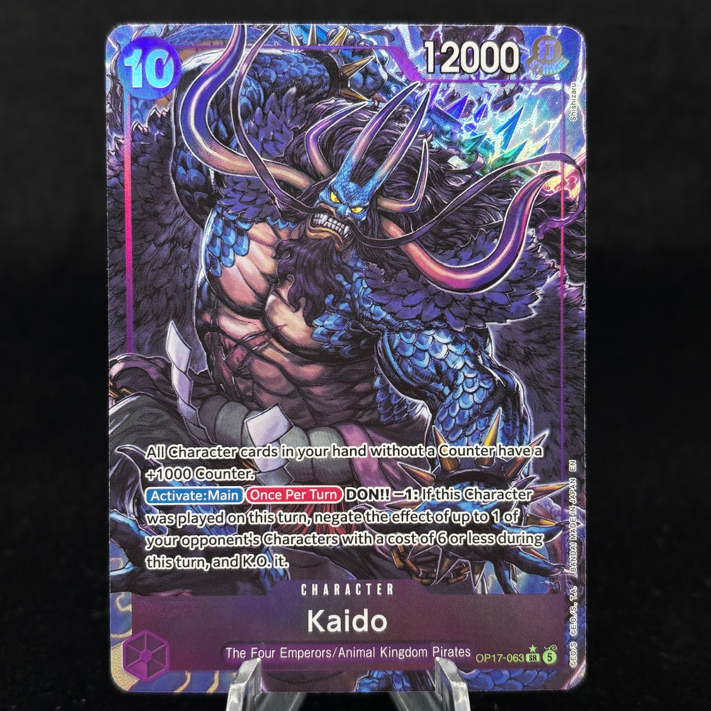 Kaido OP17 (063) (Alternate Art) - The World's Strongest Warriors Single Card