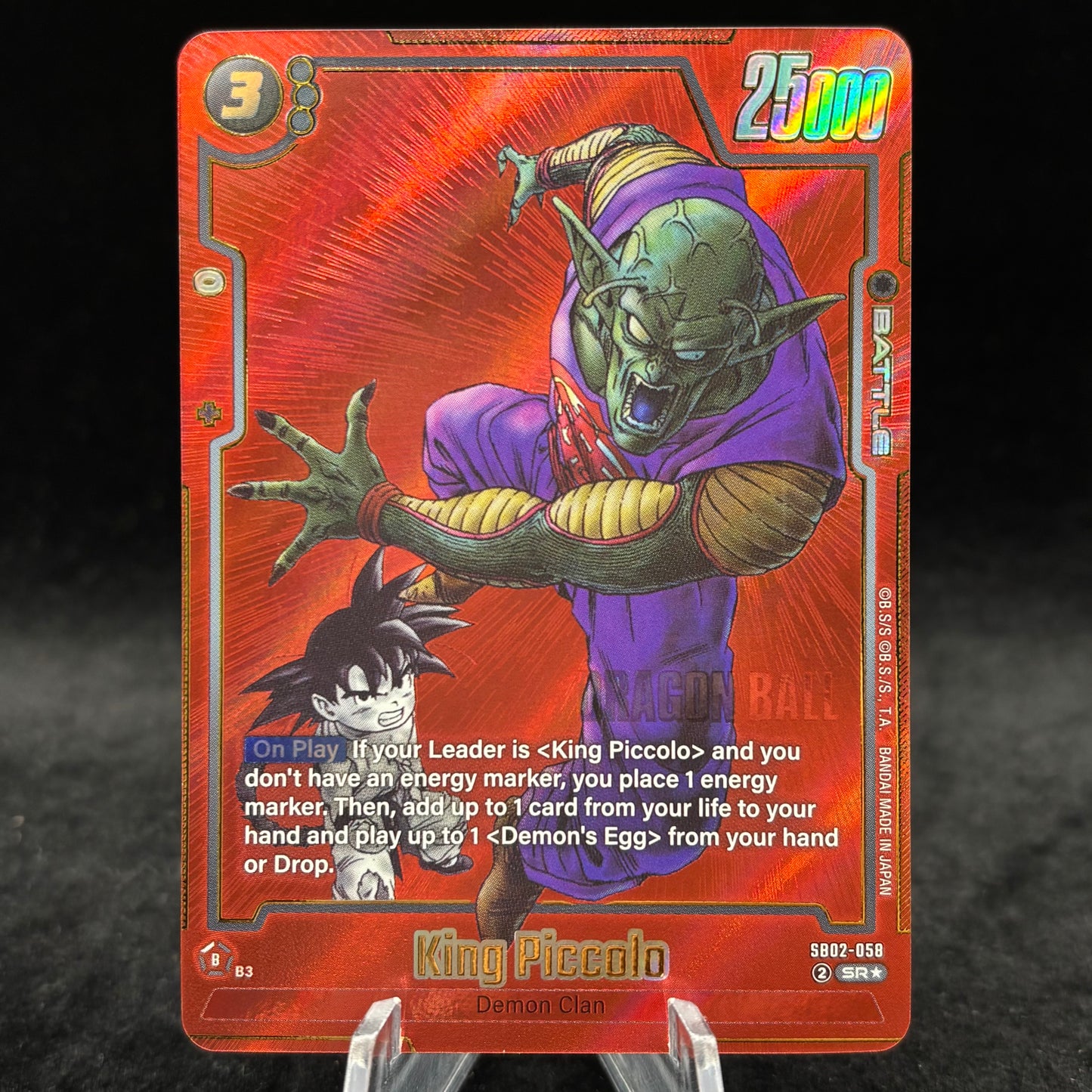 King Piccolo - SB02-058 (Alternate Art) - Manga Booster 02 Single Card