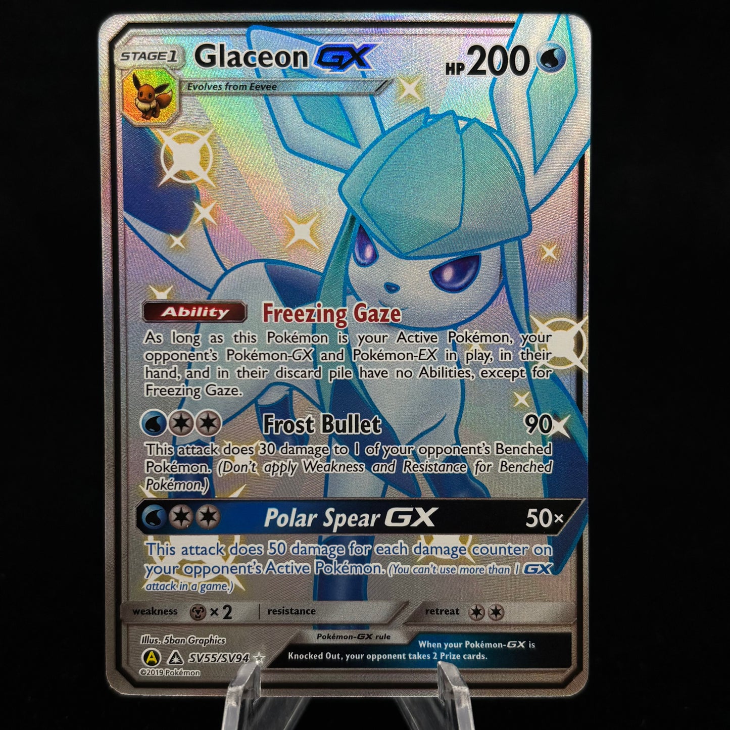 Glaceon GX - Hidden Fates: Shiny Vault Single Card