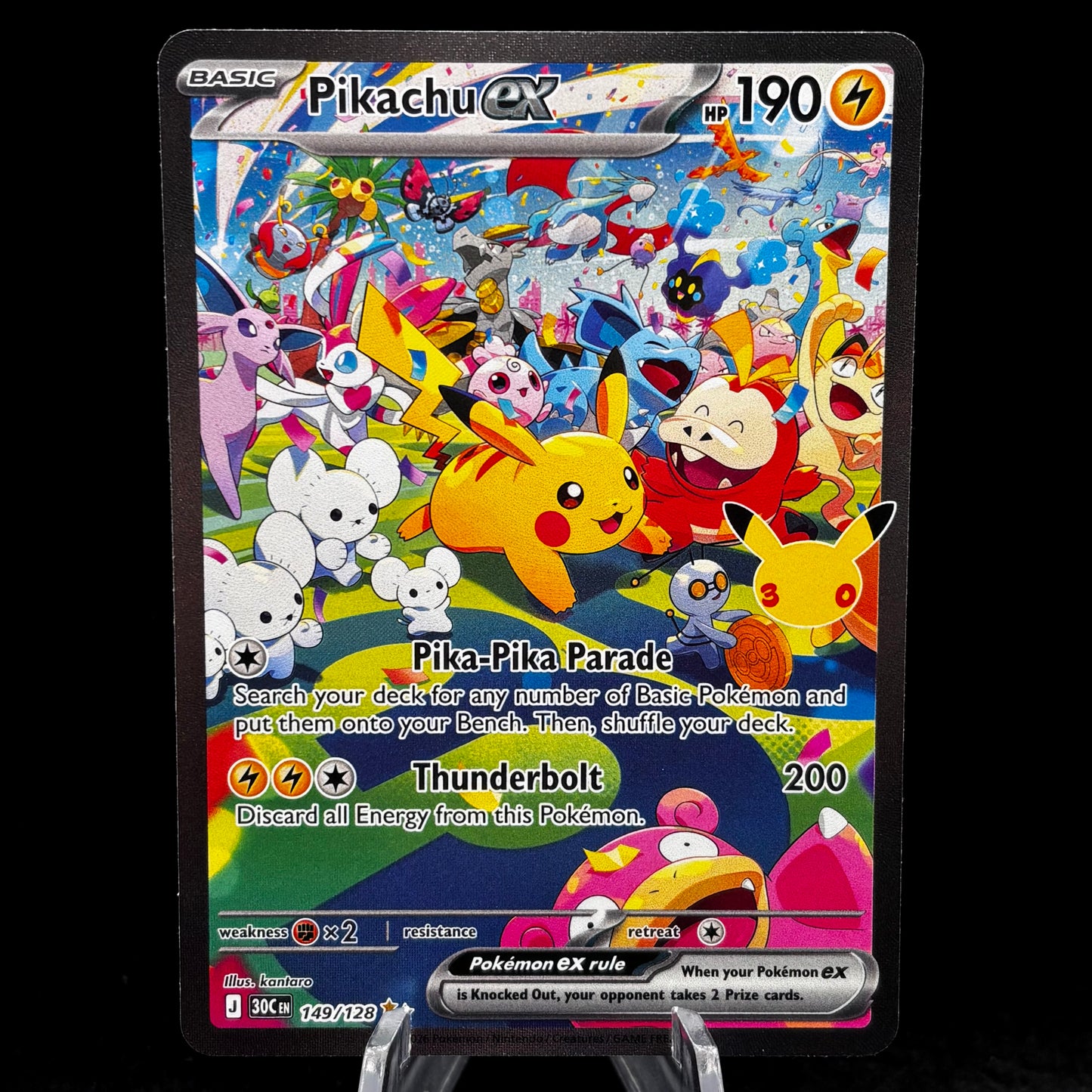 Pikachu ex - 149/128 - ME: 30th Celebration Single Card