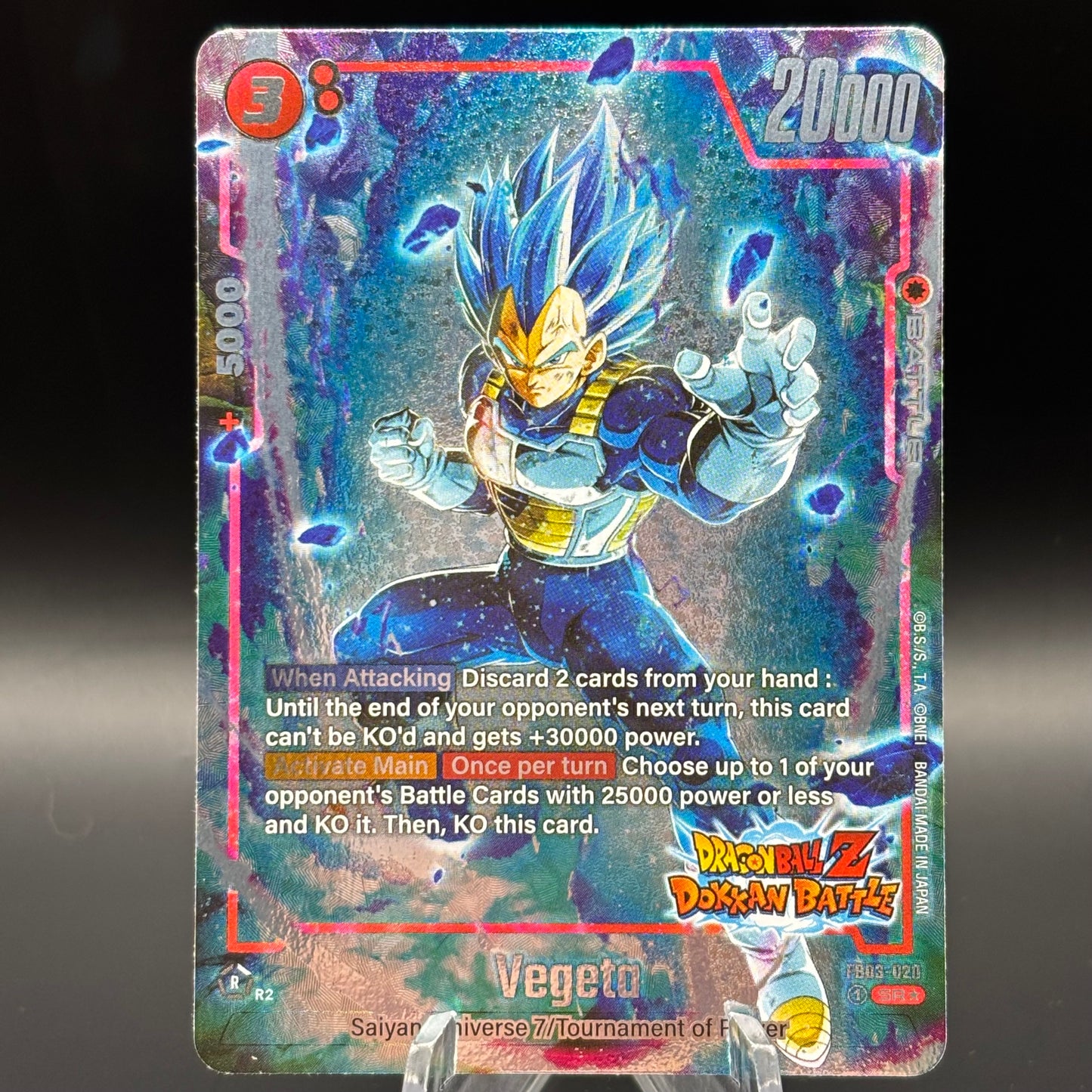 Vegeta - FB03-020 (Dragon Ball Z Dokkan Battle Alternate Art) Single Card