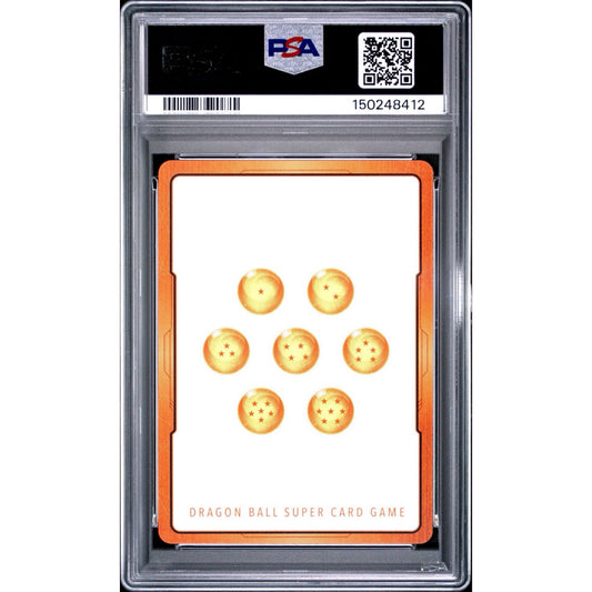 PSA 9 2025 FUSION WORLD MANGA BOOSTER 02 ENERGY MARKER E-88