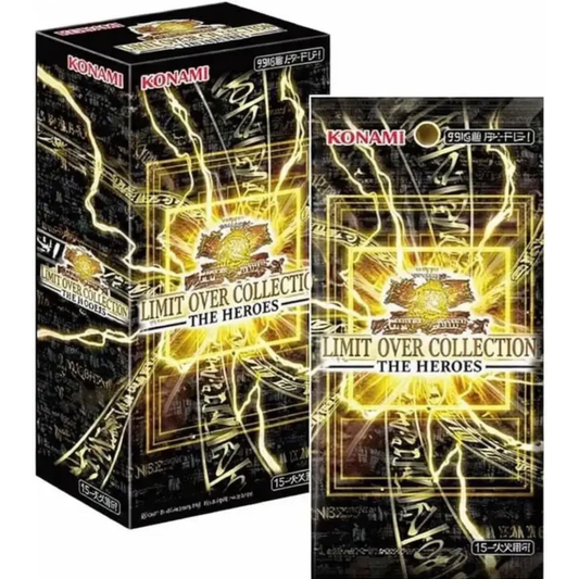 Yu-Gi-Oh Card Boyz Yu-Gi-Oh Card Boyz