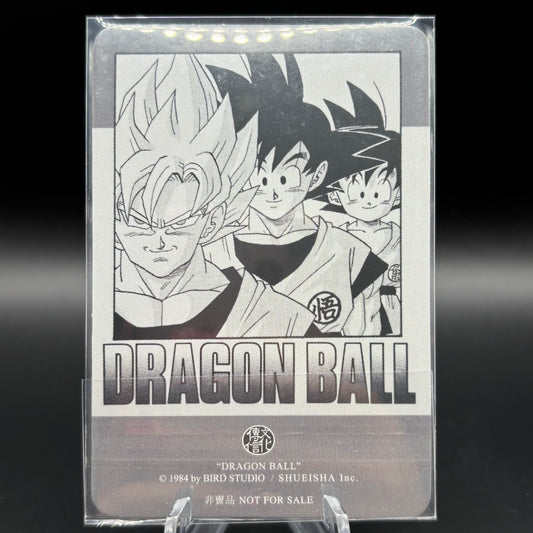 Dragon Ball Manga Chinese Edition Vol. 35 Single Card